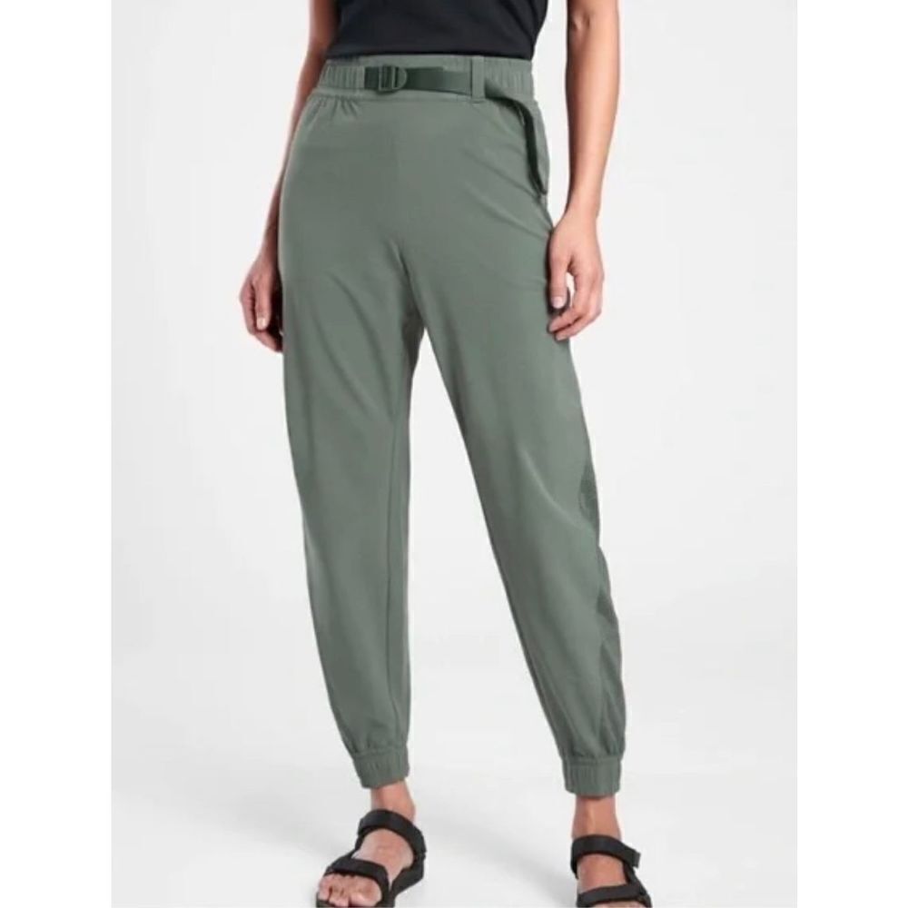 ✨ATHLETA Quest Joggers✨